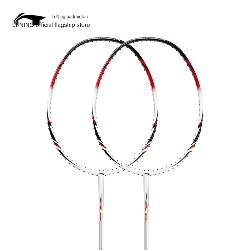 

Badminton Racket Full Carbon Carbon Threading-Resistant Male and Female Novice Practice Single Shot Aypg354