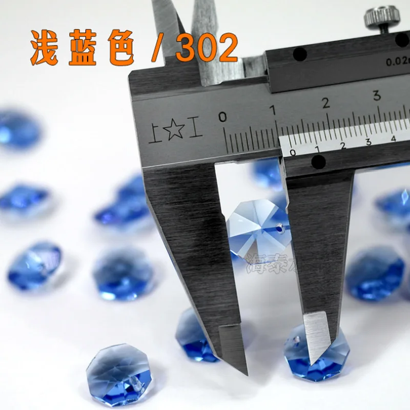 

50pcs 12mm Crystal K9 Octagon Colorful High-quality Beads In 12 Holes Glass Loose Beads Clear Loose Beads for Strands