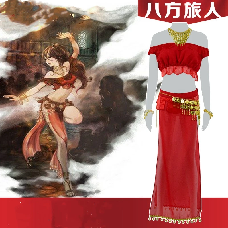 Костюм примулы для танцев красный маскарадный костюм рождественские костюмы на