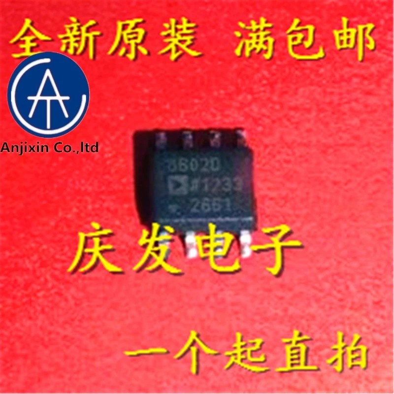 

10 шт., новинка, оригинальный, в наличии AD8602DRZ AD8602DR AD8602D 8602D SOP-8