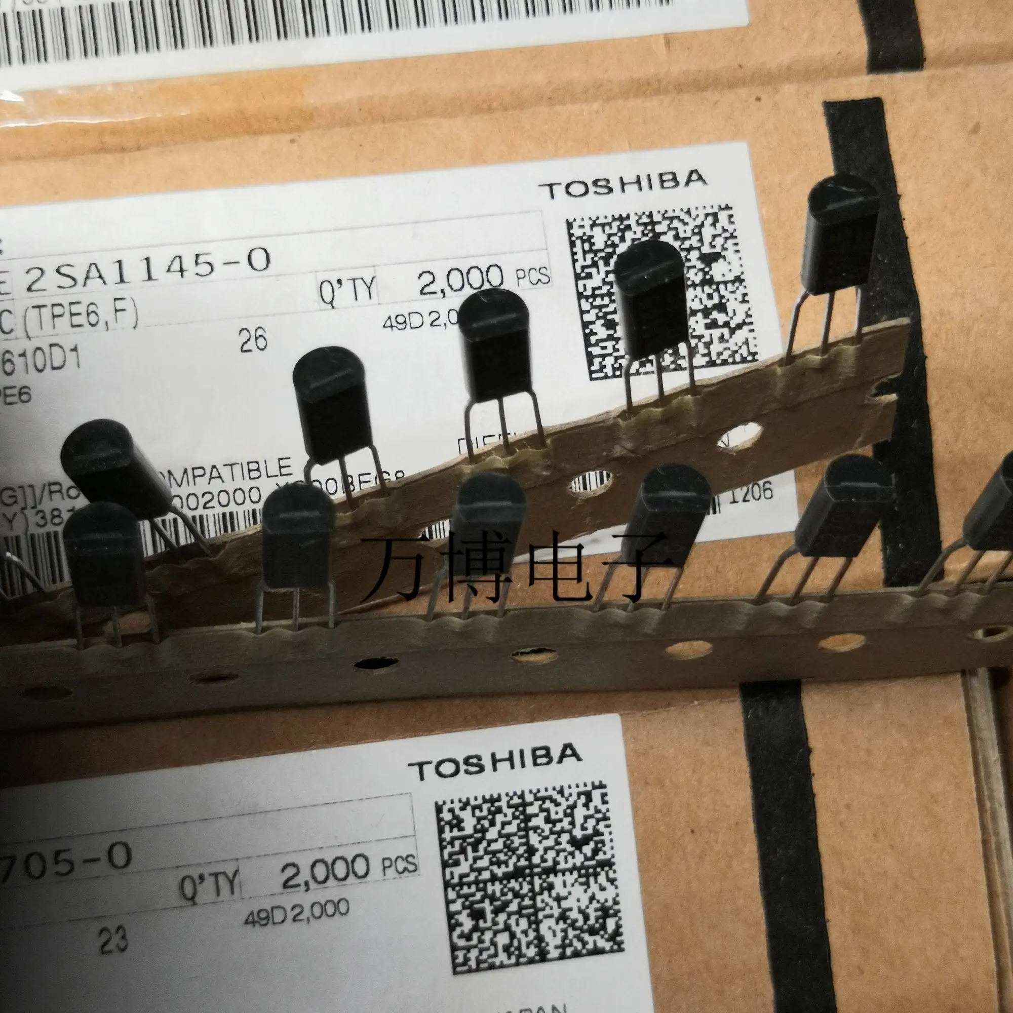 Усилитель мощности аудио TOSHIBA 2SA1145 2SC2705 TO-92 10 пар | Лампы и освещение