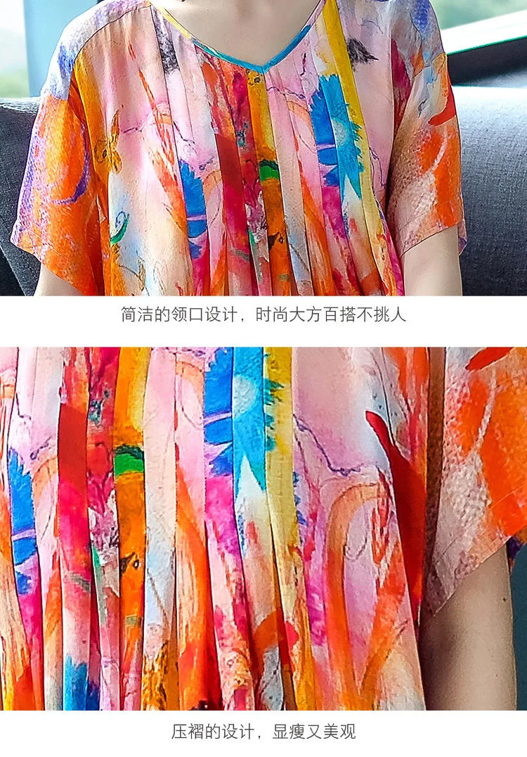 

4XL Women Oversized Beach Dress 2021 Summer V Neck Loose Short Sleeve Dress Casual Plus Size Long Boho Dresses Vestidos Mujer