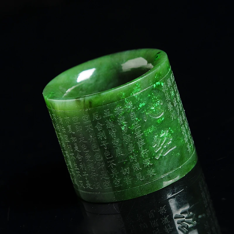 Натуральный шпинат зеленый нефрит тянущийся палец с черной точкой как Боро