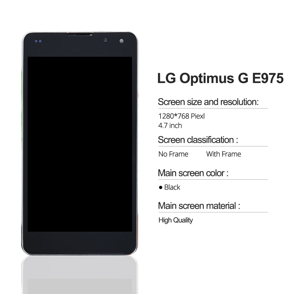100% протестированный дисплей для LG E975 сенсорный экран дигитайзер Optimus G LCD LS970 F180 E971