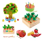 Игрушки Монтессори познавательные обучающие игрушки для детей Детские игрушки Урожай моркови материал Монтессори яблоки Магнитные деревянные игрушки