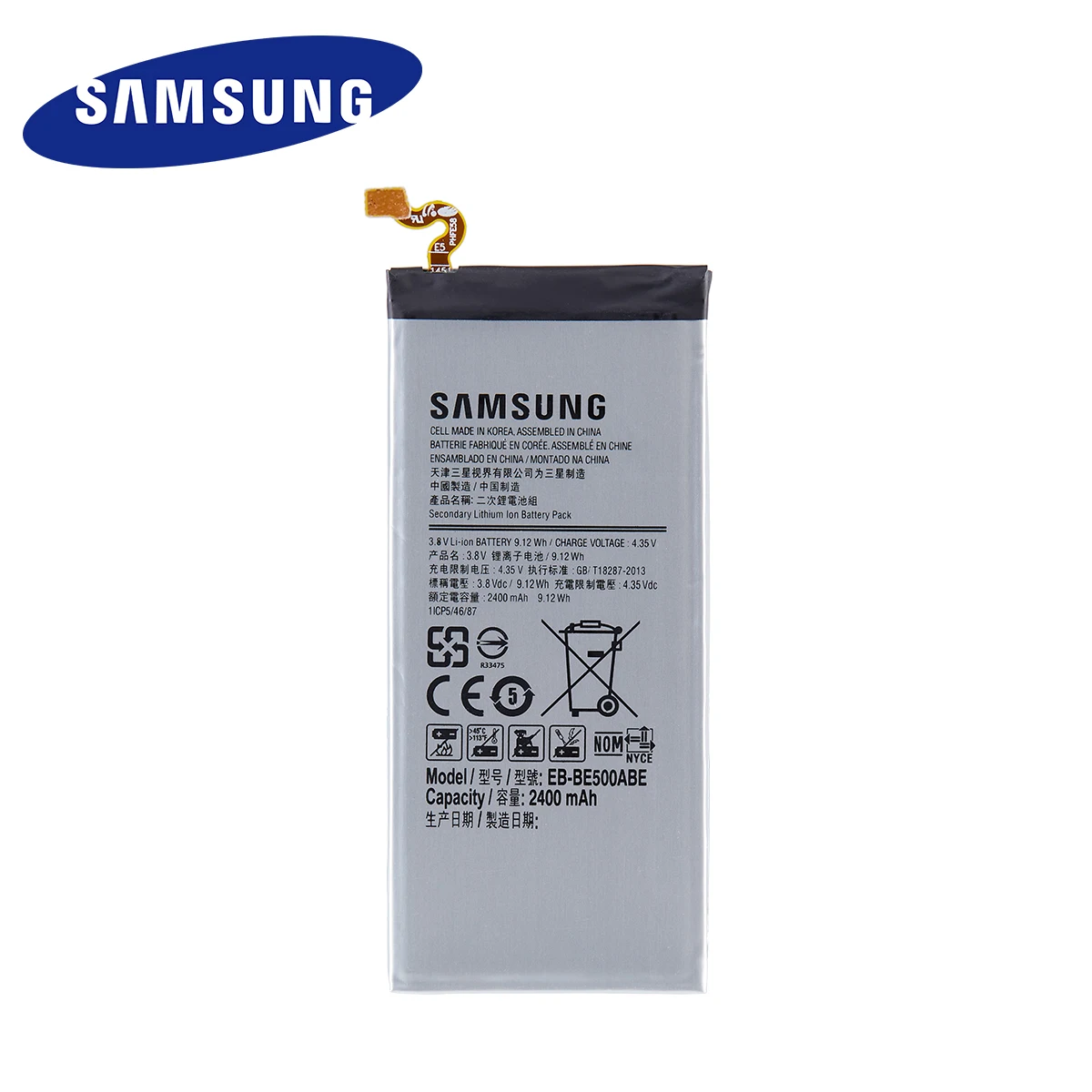 samsung orginal eb be500abe replacement 2400mah battery for samsung galaxy e5 e500 e500h e500f sm e500 mobile phone batteries free global shipping