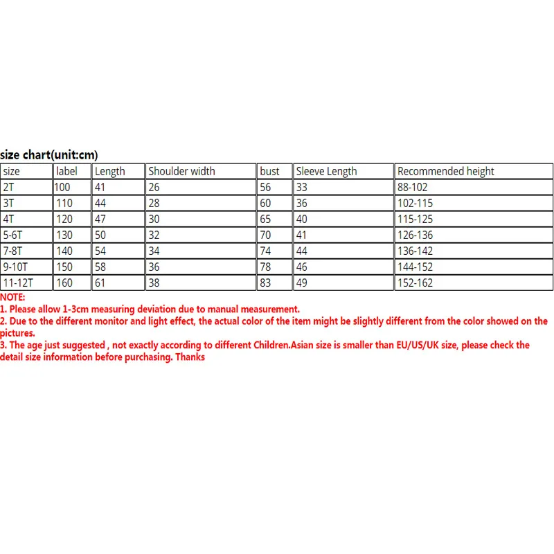 Футболка для девочек и мальчиков с проектом из мультфильма детские 2 12years супер