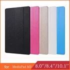 Кожаный чехол-книжка для планшета Huawei MediaPad M3 Lite 8,0 8,4