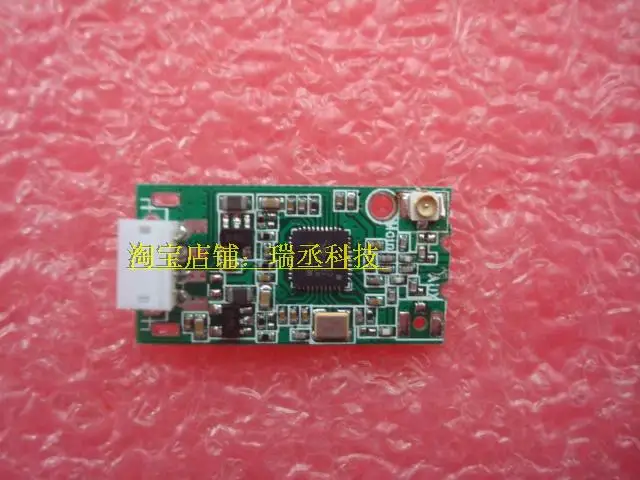 

Материнская плата «Все в одном» для настольного компьютера, 9-контактный USB-модуль со встроенным приемником Wi-Fi, для сборки беспроводной сети