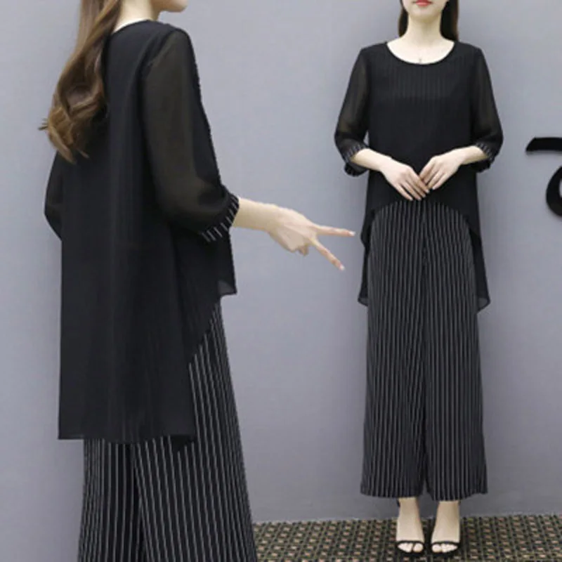 

Wedding Guest Striped Wide Leg Loose 3 Piece Sets