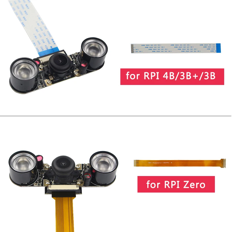 Raspberry Pi Camera Kit 130 градусов камера ночного видения + инфракрасные лампы радиаторы FFC