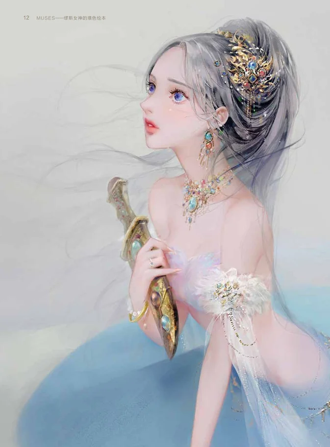 Раскраска для взрослых антистресс подлинные Muses рисование аниме взрослая