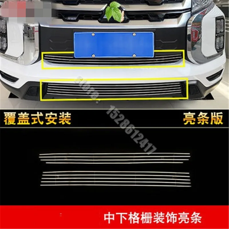 

Car styling stainless steel Front under Grille Around Trim Racing Grills Trim for Mitsubishi ASX 2020-2021