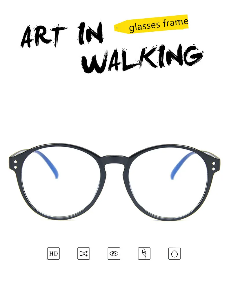 Модные металлические необычные очки, оправа для женщин, Oculos De Grau, ретро большой полигон, компьютер, анти-синий светильник, плоские очки для мужчин