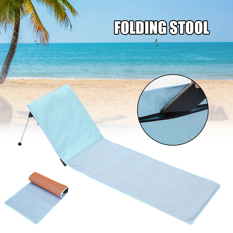 

Beach Chaise Lounge Chair Portable Folding Camping Chairs Reclining Lounger for Beach Travel Summer Vacation I88