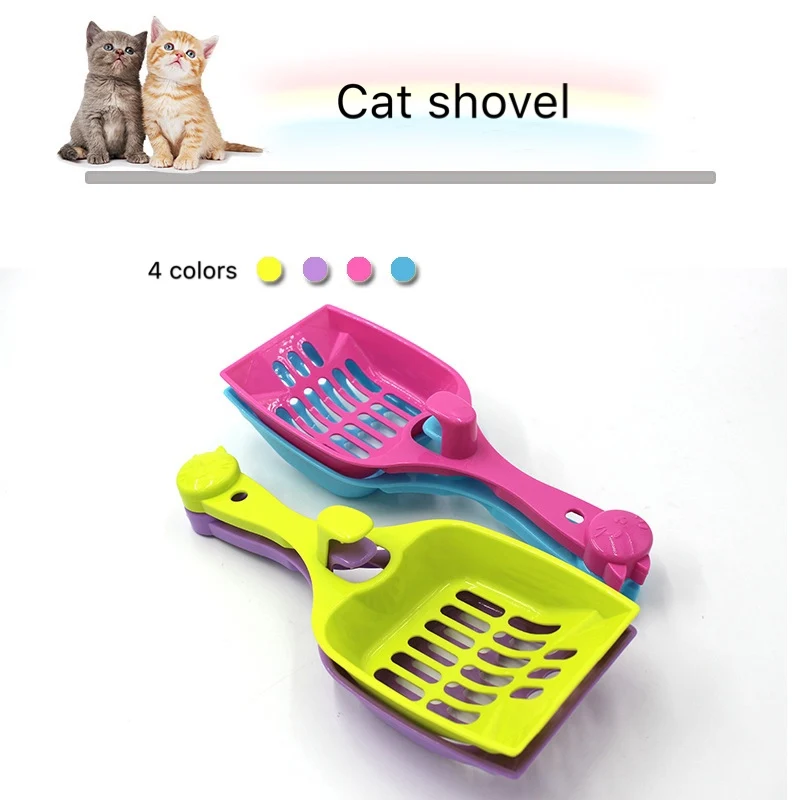 Лопата для кошачьего туалета маленький инструмент чистки питомцев пластиковый