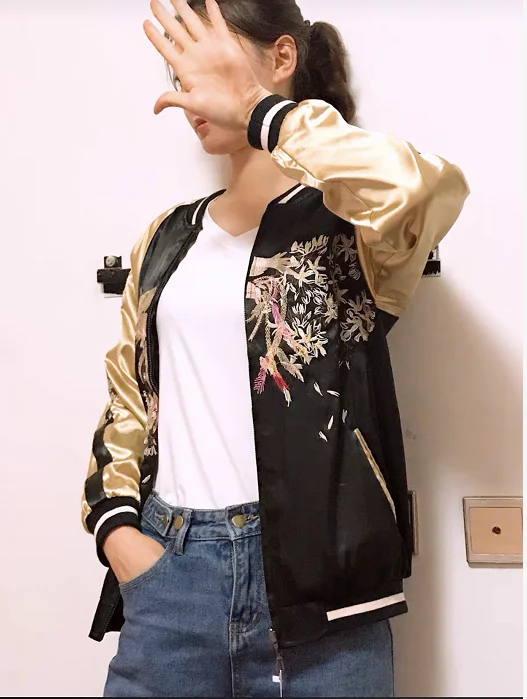 Женская куртка бомбер с вышивкой в стиле феникс Bf Базовая контрастных цветов