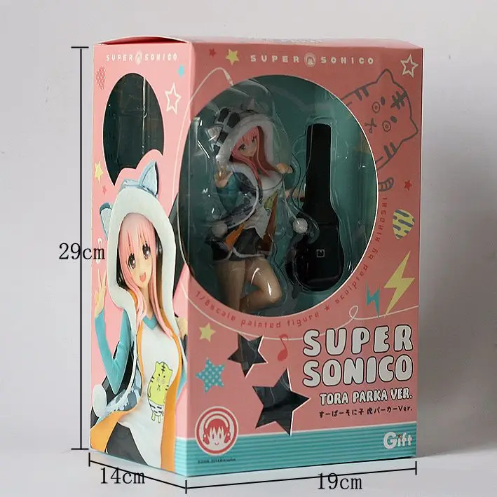

23cm Tiger coat FURYU SONICO Super Sonic jeans Sonic Anime Figure Bikini Sexy girls Anime PVC Action Figures toy Anime figure
