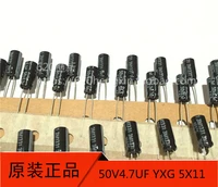 100pcs rubycon yxg 4 7uf 50v 5x11mm electrolytic capacitor yxg 50v4 7uf high frequency low resistance long life 4 7uf50v