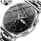 LIGE Новый смарт-часы для мужчин и женщин, 2021 вызовов через Bluetooth часы музыка Управление шагомер Сделай Сам часы уход за кожей лица умные часы для Android IOS