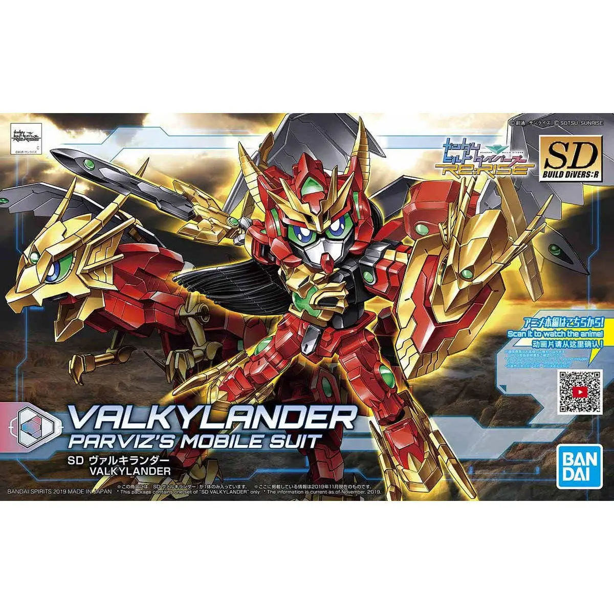 

Bandai SD Build Divers:R SDBR:R Re:Rise Valkylander Praviz Mobile Suit Assembly Model Anime Figures Favorites Collect Ornaments