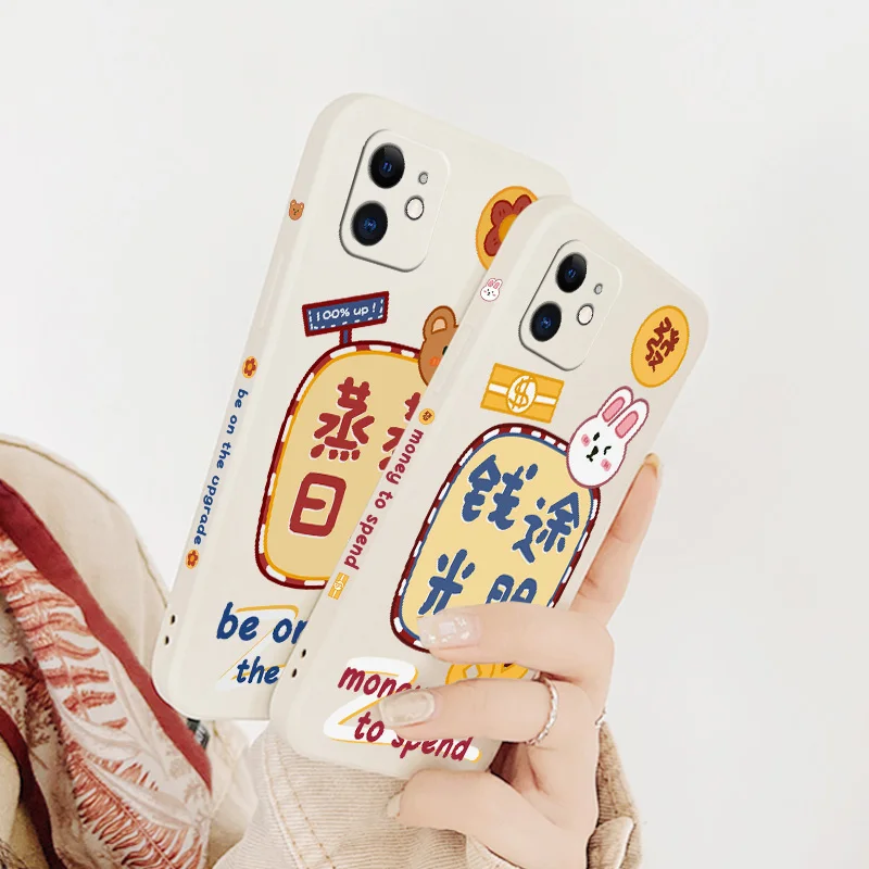 

Luxury Bunny Soft Shell Phone Case For iPhone 12 Pro Max 11 X XS XR XSMAX SE2020 8 8Plus 7 7Plus 6 6S Plus Silicone Cover