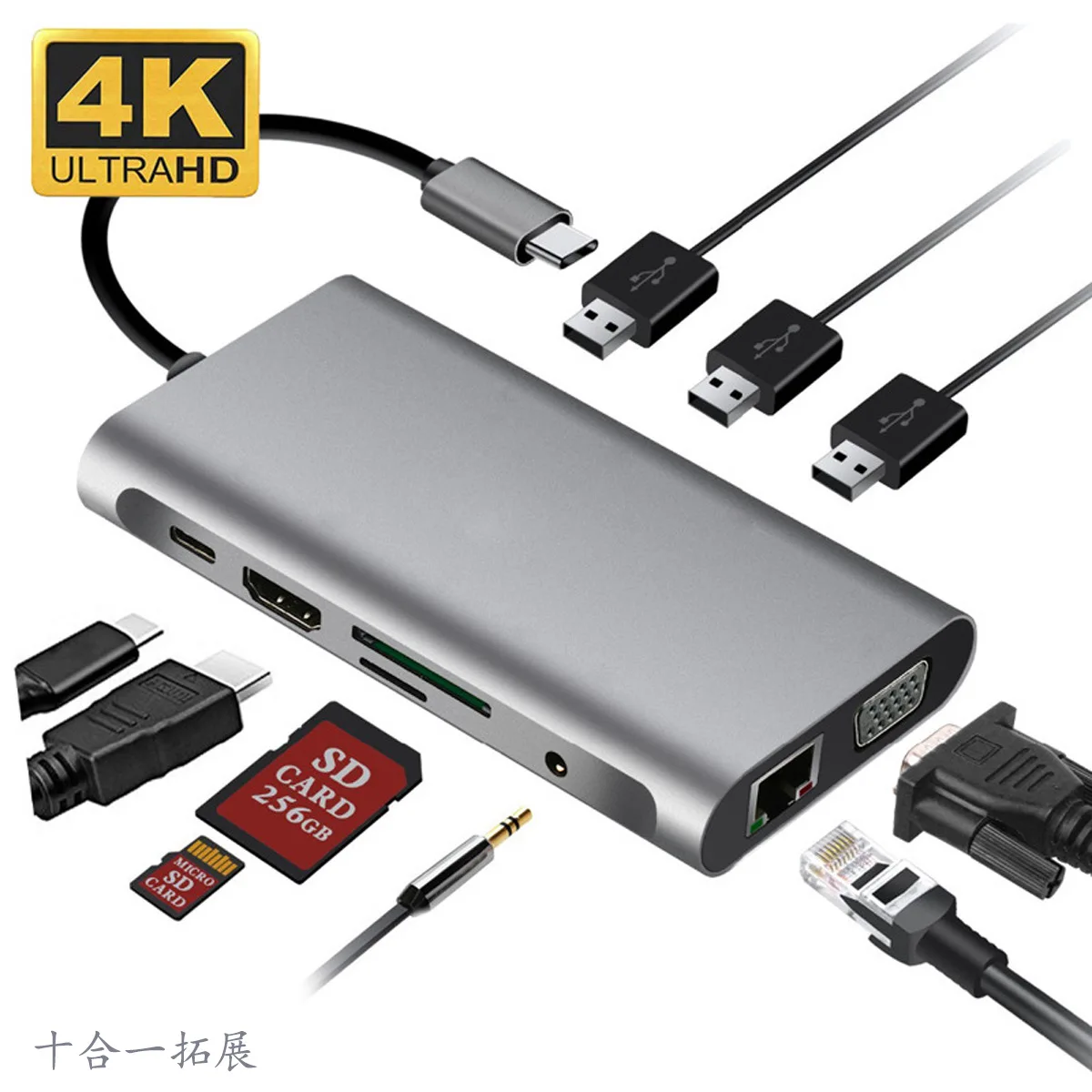 

HUB Type-C To RJ45 Gigabit Lan Ethernet HDMI VGA Adapter SD TF Card Reader USB-C 3.0 Aux for MacBook Samsung Huawei TV