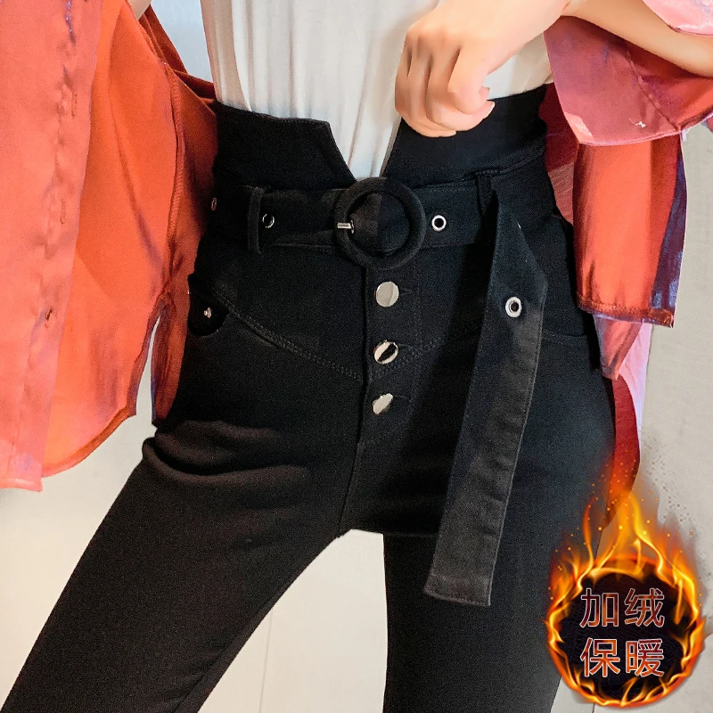 Новинка 2019 осенне-зимняя женская модная повседневная одежда для работы Fv244