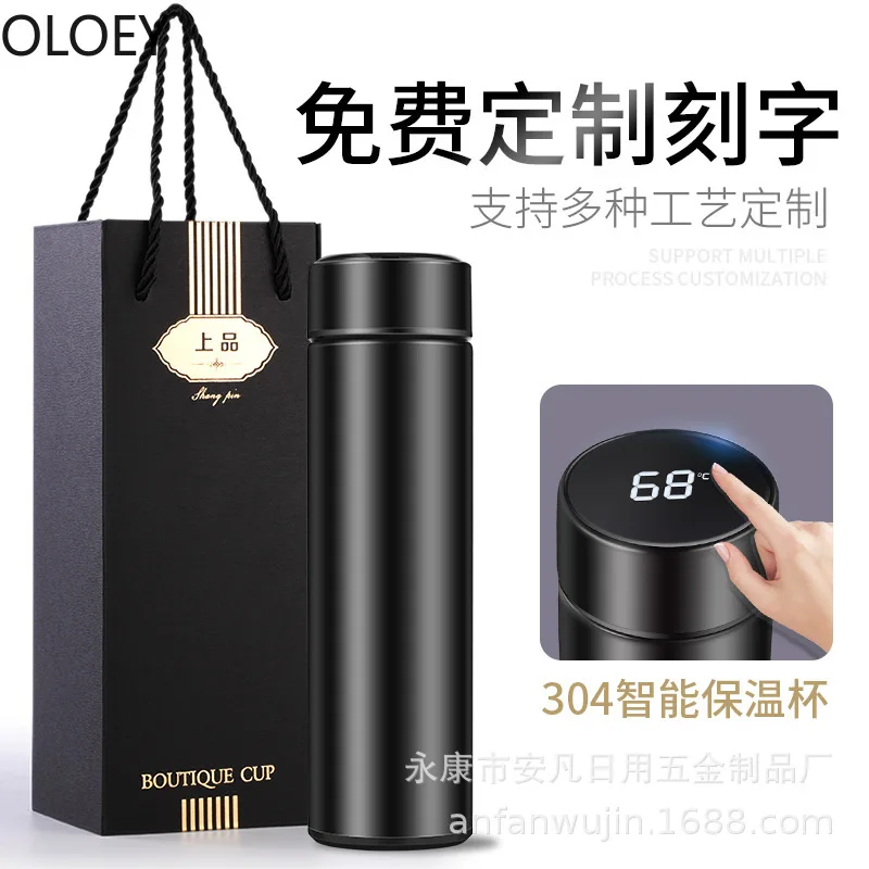 Светодиодный Черный наружный термос с дисплеем температуры из нержавеющей стали