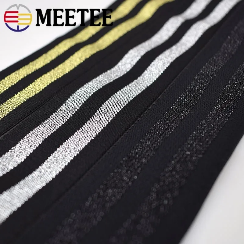 Meetee 5/10 метров 4/5 см полиэфирная полоса эластичная лента для юбки Резиновая