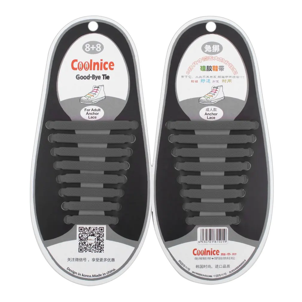 Coolnice 1 комплект/16 шт шнурки Новинка без галстука для обуви унисекс эластичные