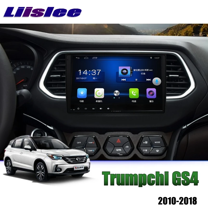 Автомобильный Мультимедийный адаптер LiisLee для Trumpchi GS4 2010 ~ 2017 автомагнитола GPS
