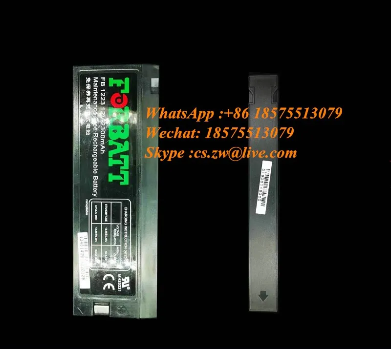 Mindray PM7000 PM8000 PM9000 MEC-1000 MEC-2000 монитор свинцово-кислотные необслуживаемые Батарея