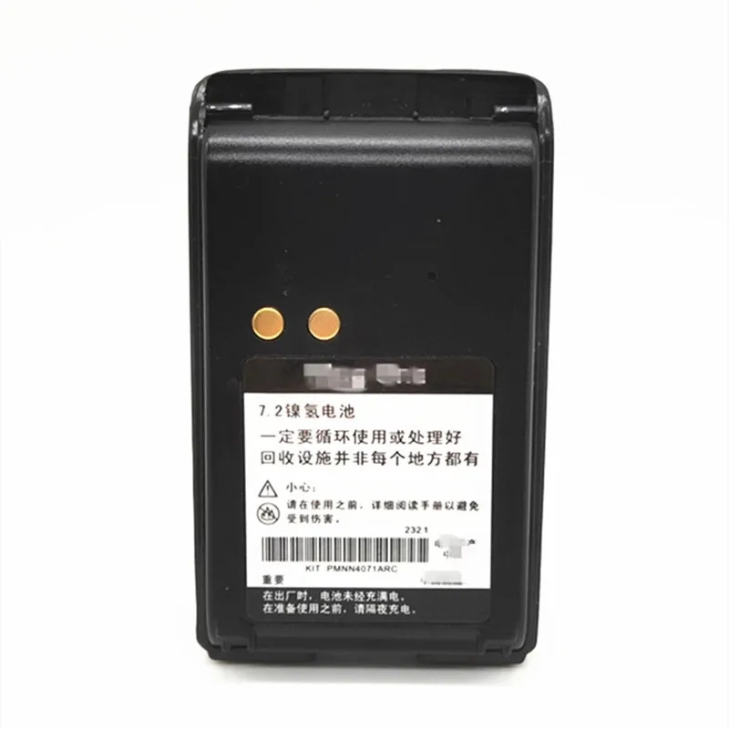 

Портативная рация PMNN4071AR с NiMH аккумулятором, совместимая с радио Motorola MAG ONE A8 A6, двухсторонняя батарея для любительской радиостанции, 7,2 В пост...