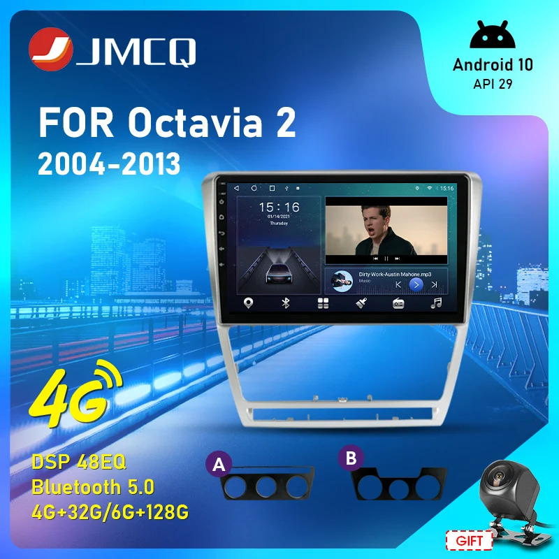 JMCQ 2din Android 10 Car Radio Multimidia Video Player For SKODA Octavia 2 A5 2004-2013 Navigation GPS 4G+32G DSP Stereo carplay 