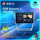 Мультимедийная магнитола JMCQ, 2DIN, Android 10, видеоплеер для SKODA Octavia 2 A5 2004-2013, GPS-навигация, 4 Гб + 32 ГБ, DSP, стерео carplay