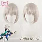 Anihutaoba Moca парик челка мечта! Парик для косплея, синтетические волосы, Bandori Aoba Moca, косплей