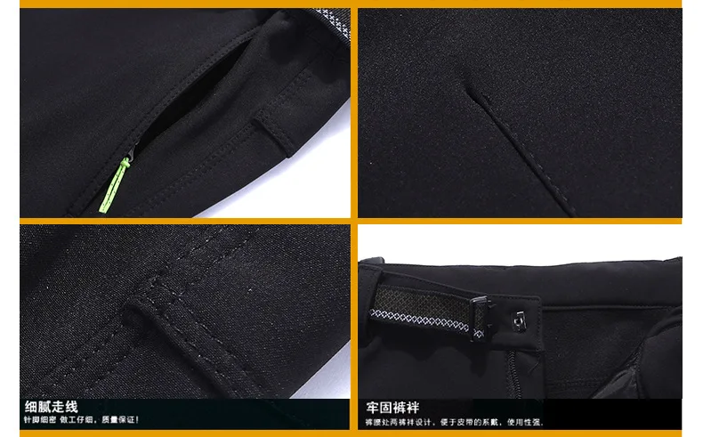 

Daiwa Man Winter Fishing Waterproof Camping Trekking Fleece Outdoor Hiking Pants Climbing Skiing Softshell Trouser Travel 6XL