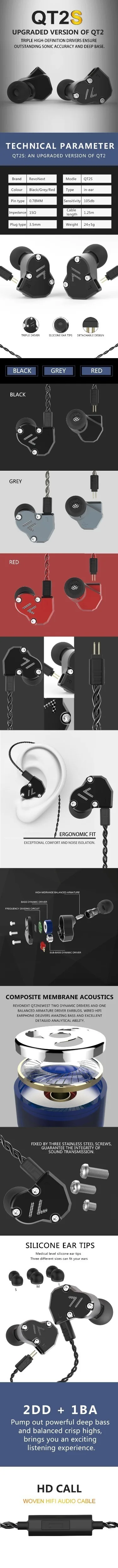 Revonext QT2S 2DD+ 1BA гибридные наушники-вкладыши HIFI DJ Monito, спортивные наушники для бега, наушники-вкладыши, наушники-вкладыши для Revonext QT2