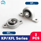 2 шт., подшипник из цинкового сплава с диаметром от 8 до 30 мм