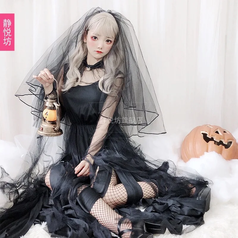 Женский костюм на Хэллоуин длинное черно-белое платье с имитацией зомби стиль