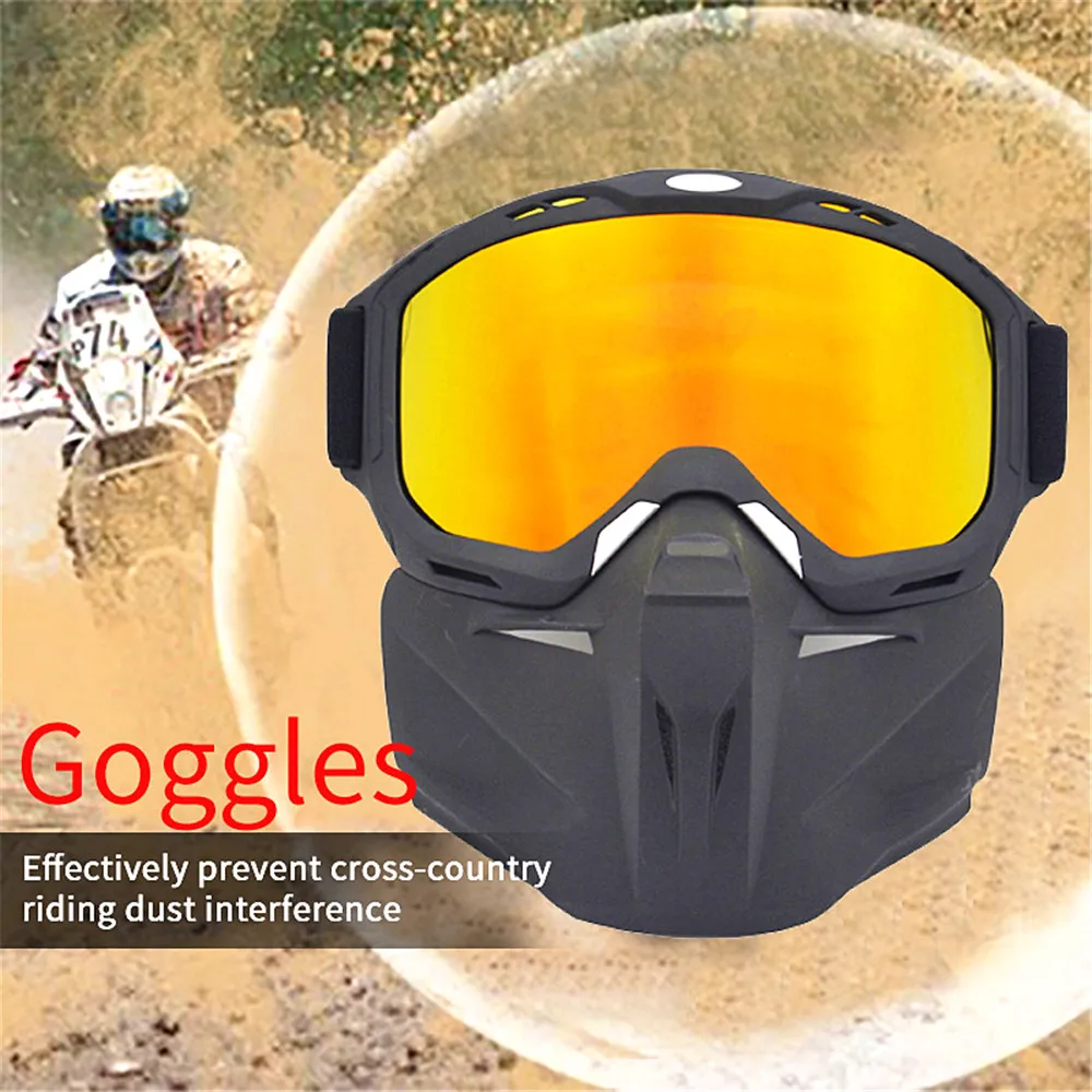 Съемная маска для мотоциклетных очков HD Vision из ТПУ с защитой от раздражения без