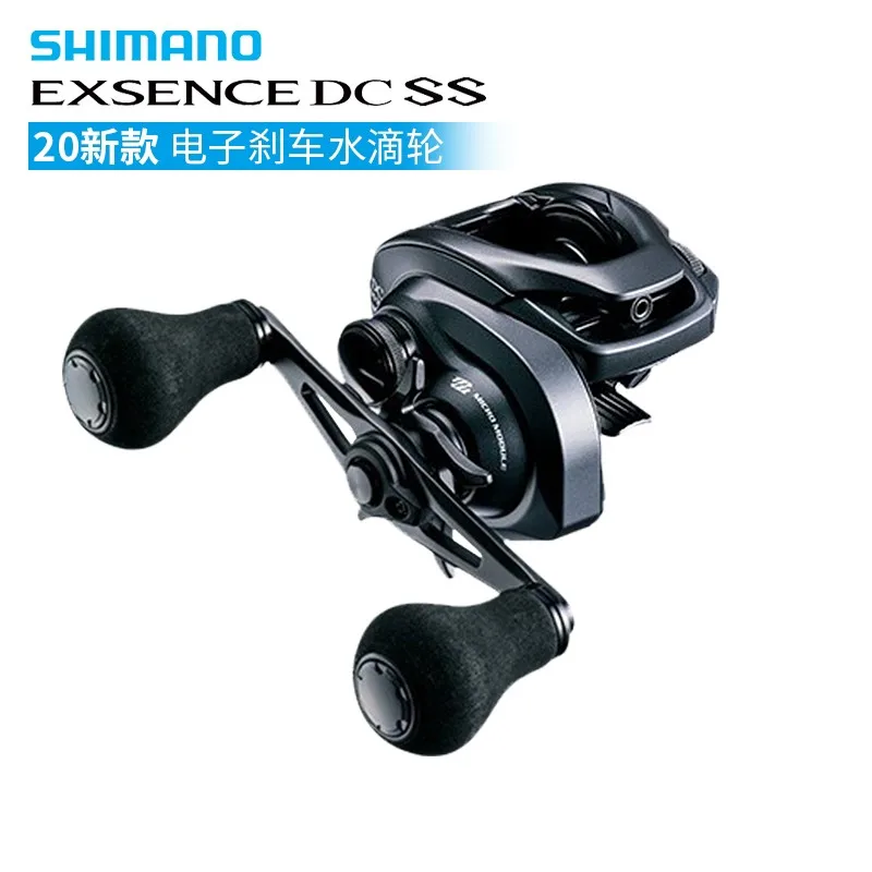 

20 новых электронных тормозов shimano exlige DC SS, противовзрывная леска для воды, сверхдлинная капельная катушка для воды, рыболовная лодка