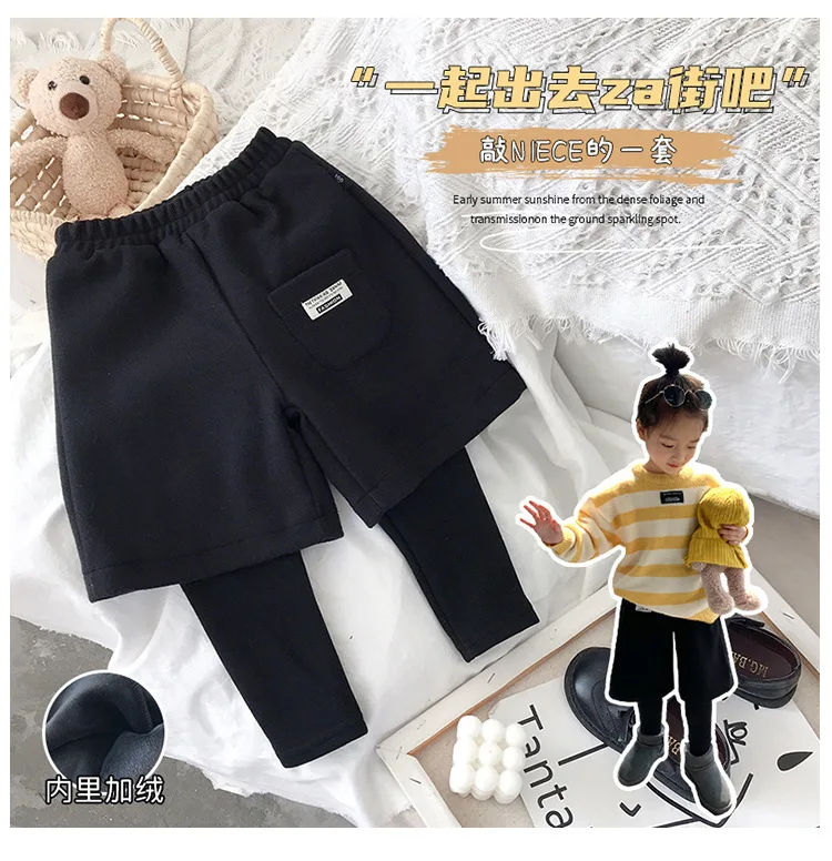 

Теплые штаны для девочек из двух частей, детская одежда, детские брюки, брюки для девочек, Комбинированные брюки