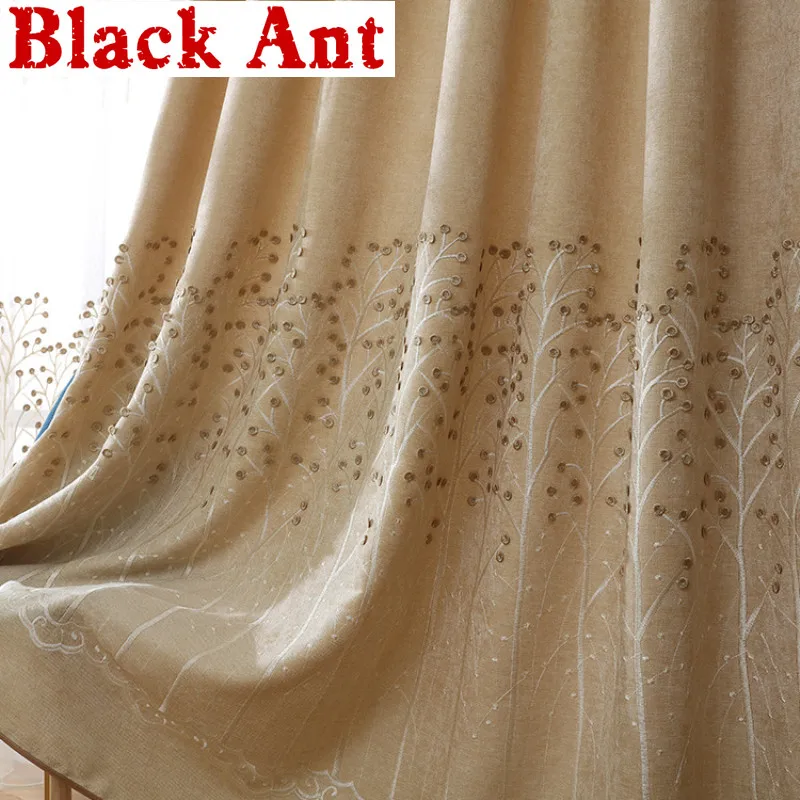 Американские занавески с тиснением деревьев для гостиной бежевые затемняющие