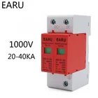 SPD DC 2P 1000V 20KA  40KA бытовой молниеносный стабилизатор напряжения защитное устройство от низкого напряжения Солнечная PV фотогальваническая система