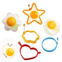 1pcs star butterfly baking utensils egg tool silicone pancake ring omelette fried eggs mould cooking breakfast pan gadgets