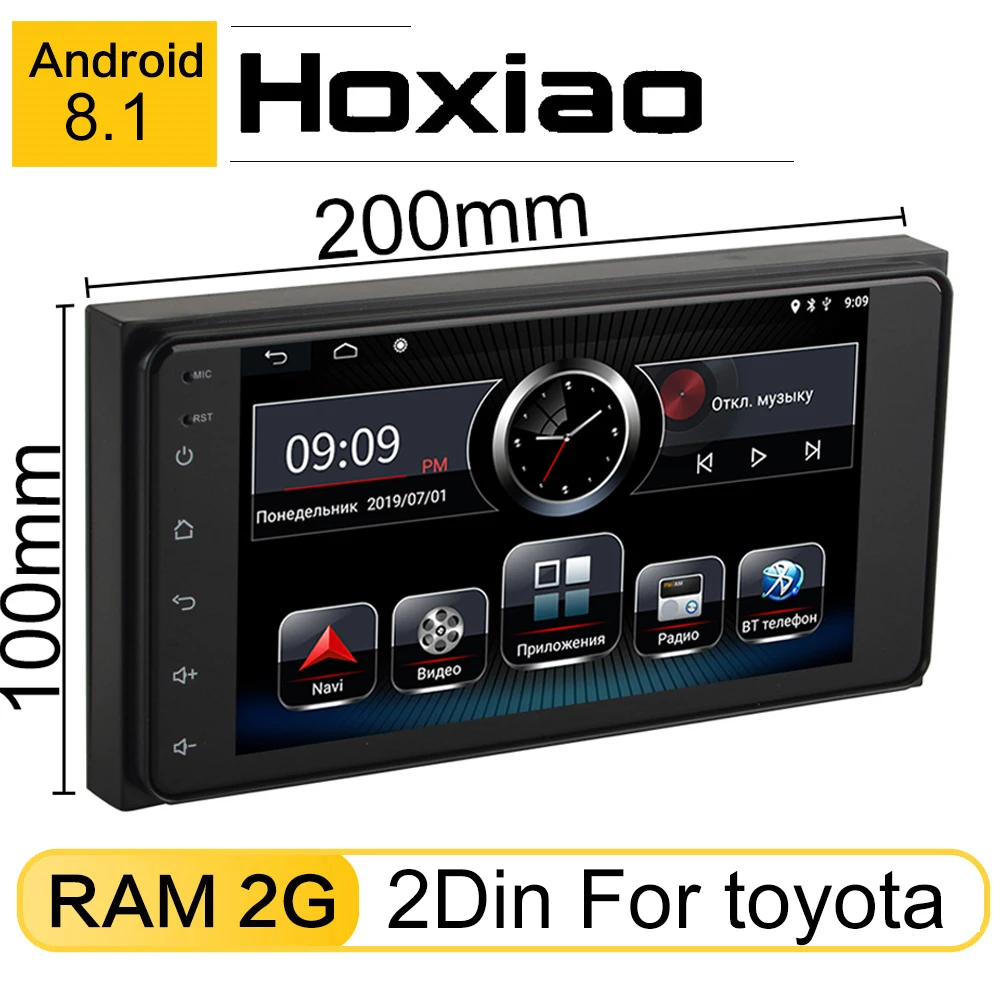 Автомагнитола для Toyota Camry Viso Corolla Wish Altis Nissan размер 200*100 Android 2 din 8 1|2 car android|car android2 |