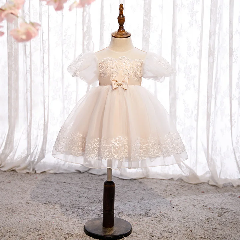 

Children's Clothing