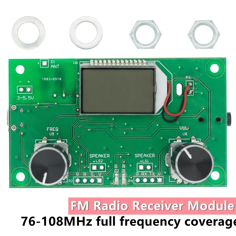Модуль FM-радиоприемника частотная модуляция стереоприемная печатная плата с